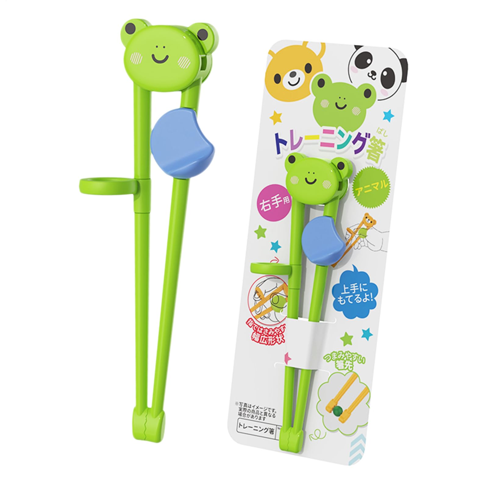 Bacchette Da Allenamento Per Bambini - Con Anelli Assistenti, Design Cartoon Animali - Foto 3