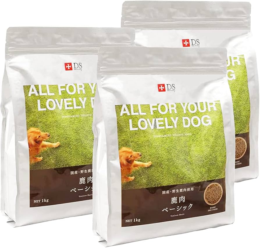 ドックスタンス 鹿肉ベーシック３袋 Amazon.co.jp: 国産 無添加 鹿肉 ドッグフード【ドッグスタンス 鹿肉