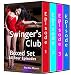 Swingers Club Box Set (First Time Hotwife Bisexual Menage Romance, First Time MM Bisexual Experience): All Four Episodes Value Priced! (Swinger's Club Book 5)