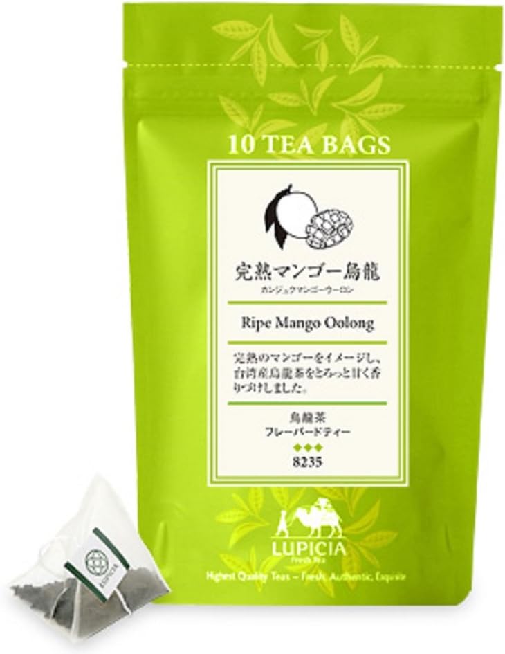 Lupicia Premium Limited Tea Bag Selections-10 Counts Per Flavor (Ripe Mango Oolong)