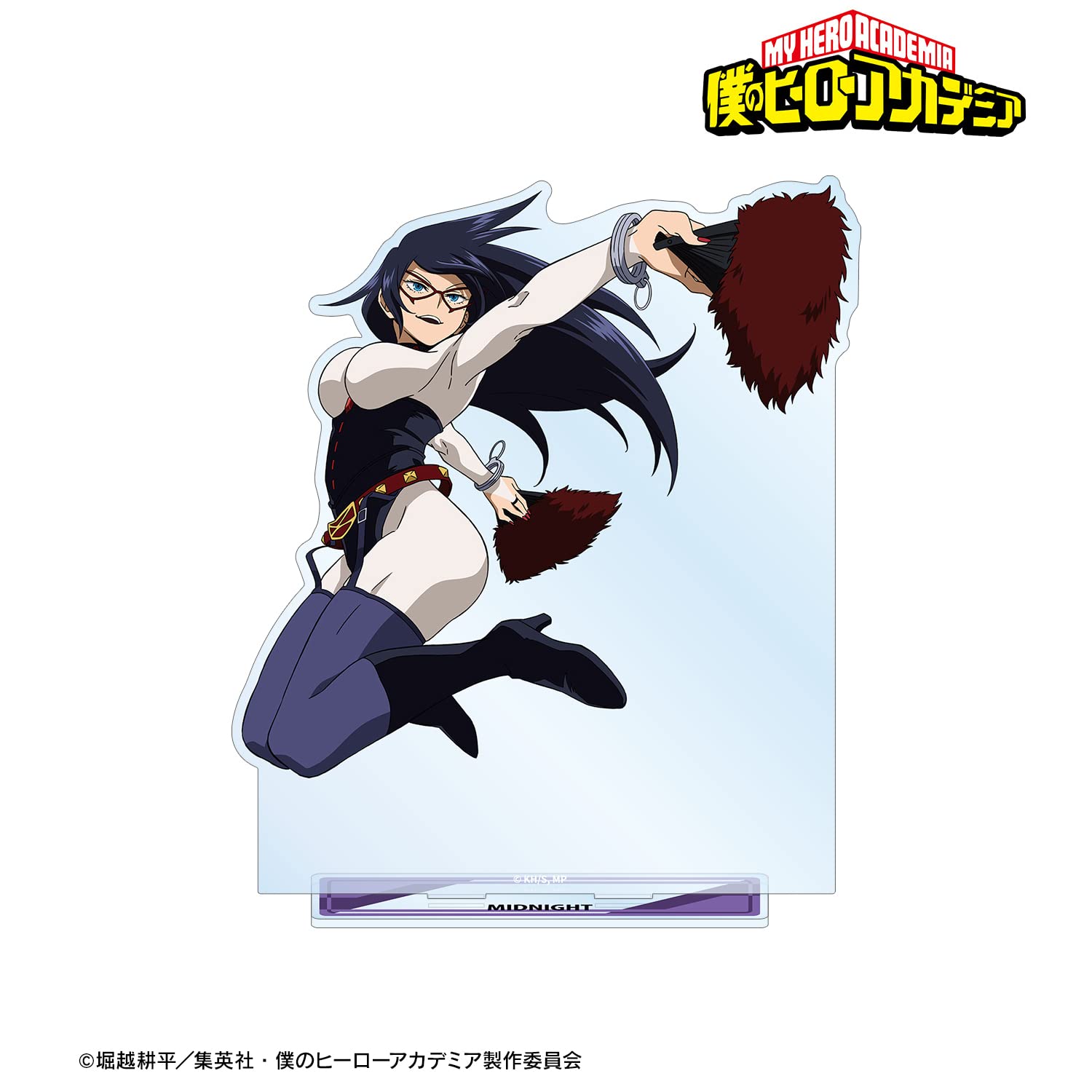 Amazon.co.jp: TVアニメ「僕のヒーローアカデミア」 ミッドナイト 特大