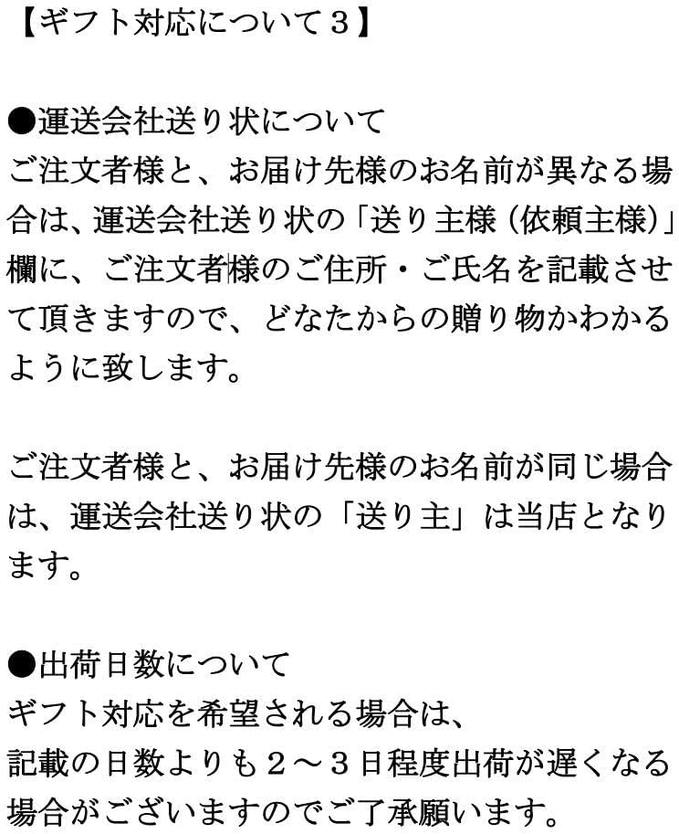 雛人形 ひな人形 コンパクト 陶器 薬師窯 染錦内裏立雛 蒔絵屏風付