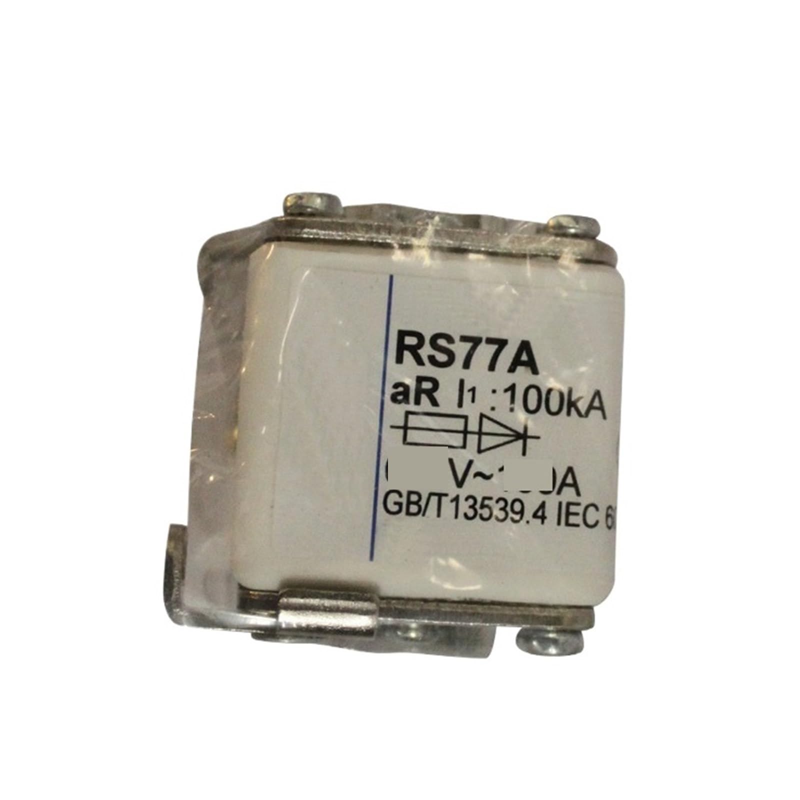 Fusible rapide RS77A AR 690V 63A à haut pouvoir de coupure pour la protection des circuits