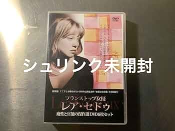 レアセドゥ AnOther 洋雑誌　レアセドゥ　leaseydoux レアセドゥ AnOther 洋雑誌 レアセドゥ leaseydoux Lea Seydoux