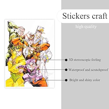 Amazon.co.jp: クリスタルステッカー ジョジョの奇妙な冒険 防水