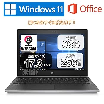 【大画面17.3インチ】 【高スペック】 HP ProBook 470 G5 第8世代 Core i7 7500U/2.70GHz 4GB 新品HDD1TB Windows10 64bit WPSOffice 17.3インチ フルHD カメラ テンキー 無線LAN 中古パソコン ノートパソコン PC Notebook 【中古】 大画面17.3インチ】 【高スペック】 HP ProBook 470 G5 第8世代