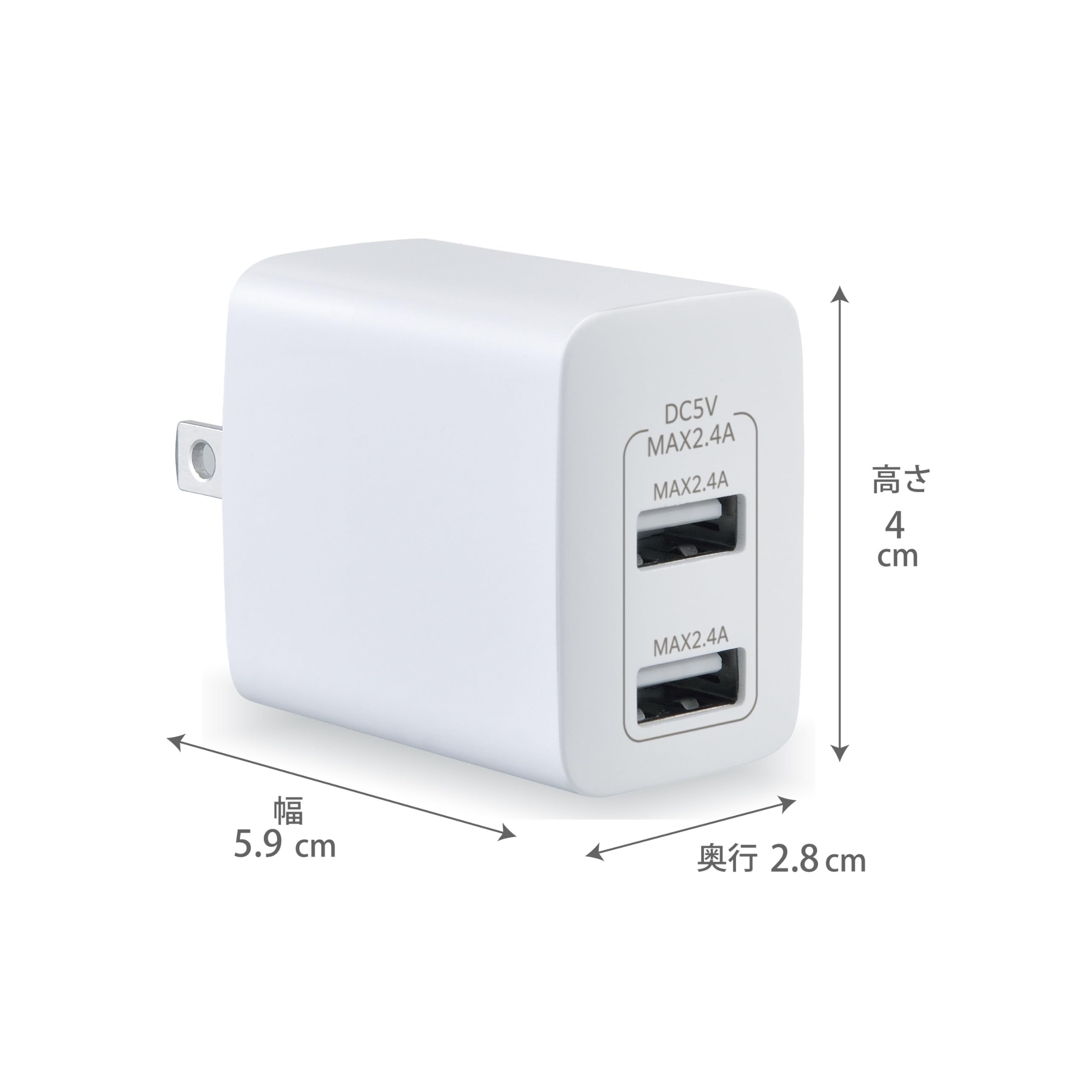 Amazon.co.jp: ジェックス USBアダプター G-2.4A・2ポート 2.4A USB