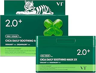 VTCOSMETICS(ブイティコスメテックス) フェイスマスク 25枚入り スキンケア (11.CICA デイリースージングマスク2X)