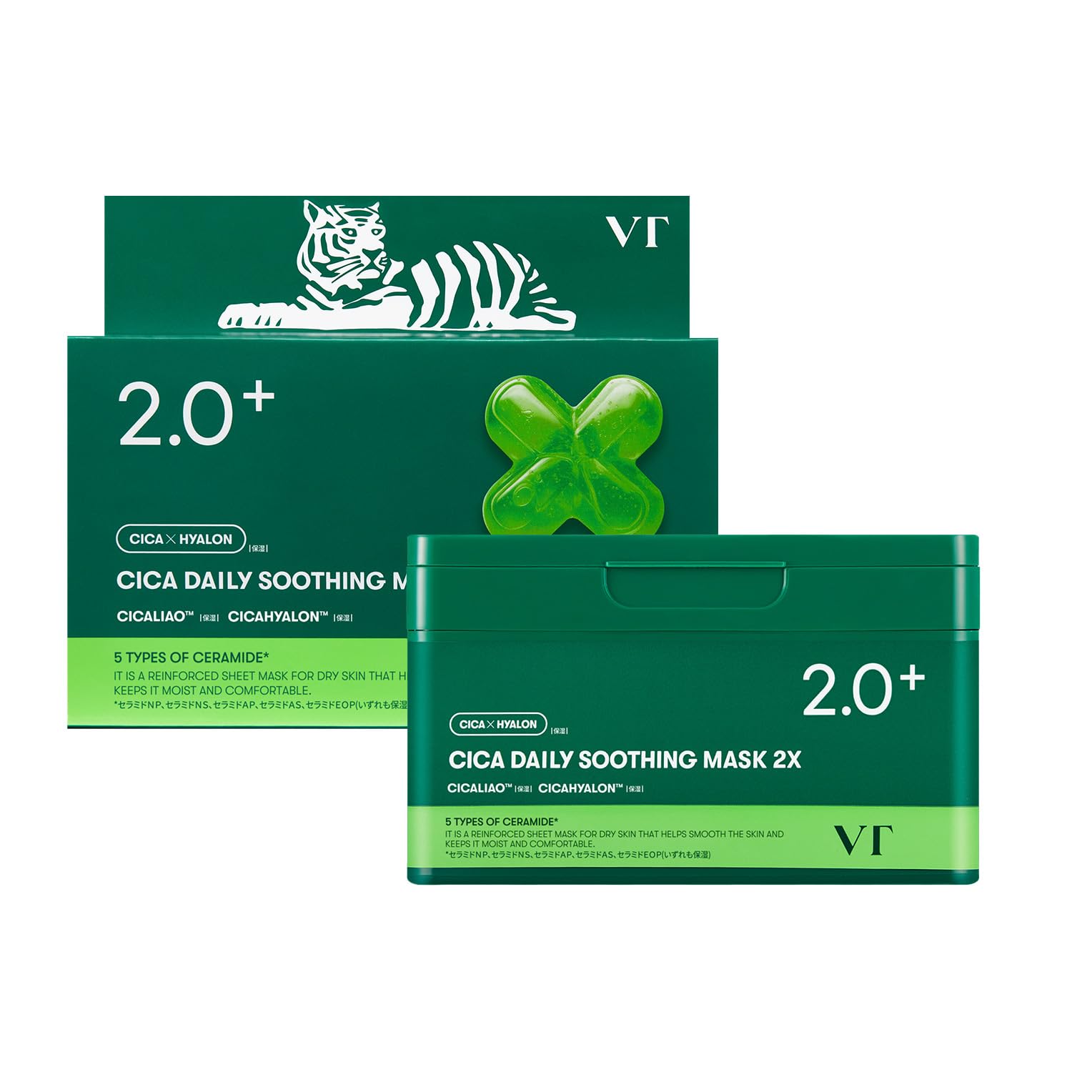 Amazon.co.jp: VTCOSMETICS(ブイティコスメテックス) フェイスマスク