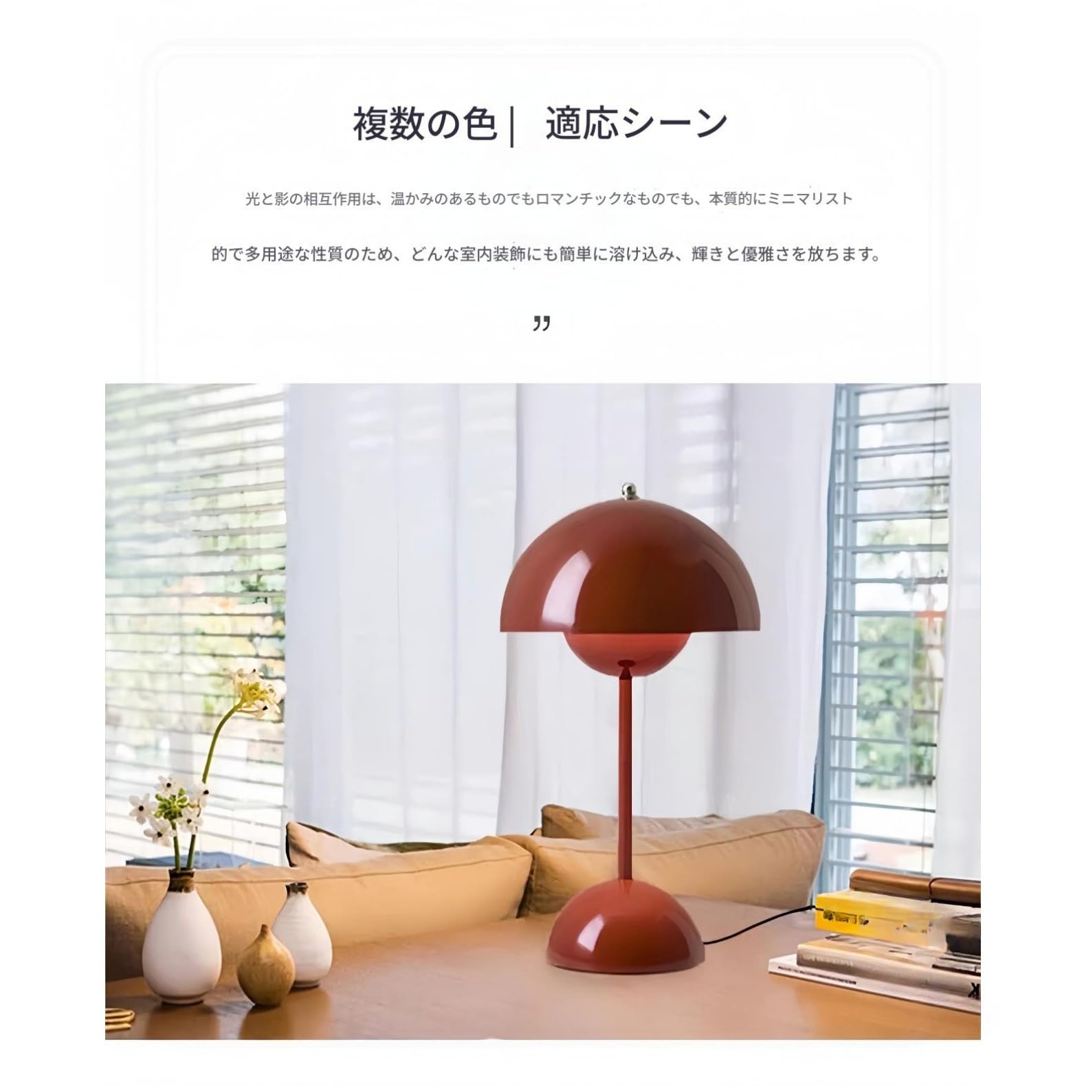 サボテン ルームライト タッチセンサー インテリア Amazon.co.jp: 充電式 卓上ライト 植木鉢型 無段階調光 三色切替