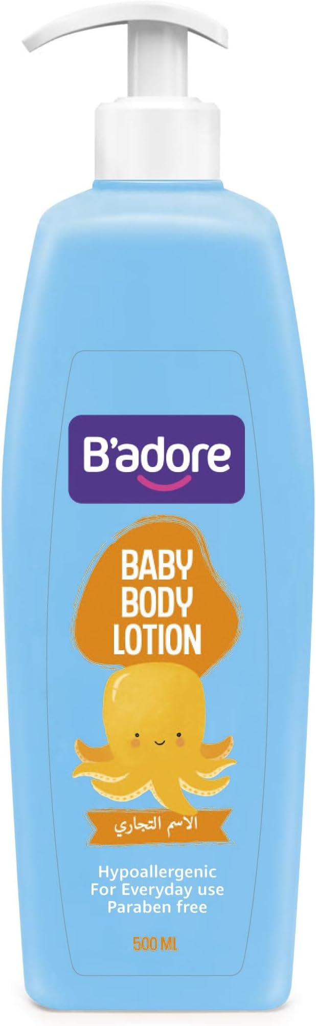 Baby Lotion 500 ml