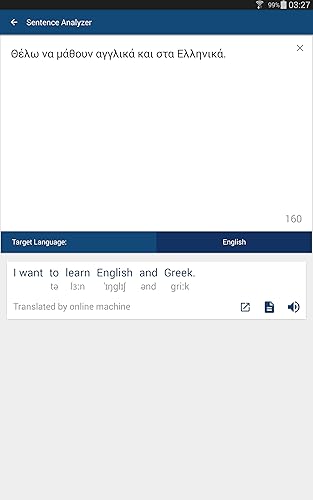 Greek English Dictionary & Translator Free