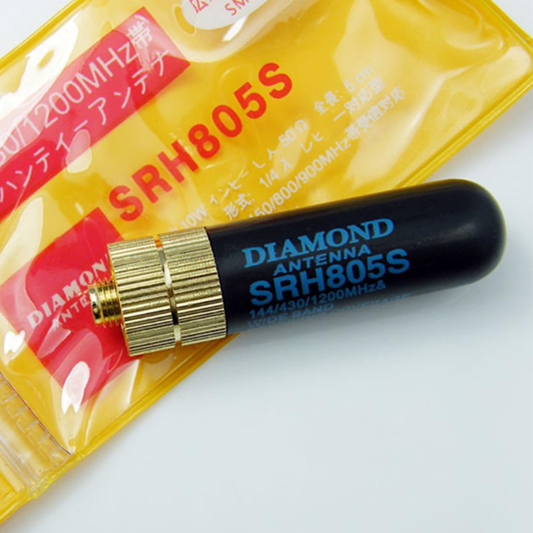 Amazon.com: SRH805S SMA-F Female Dual Band Antenna,5cm SRH805S