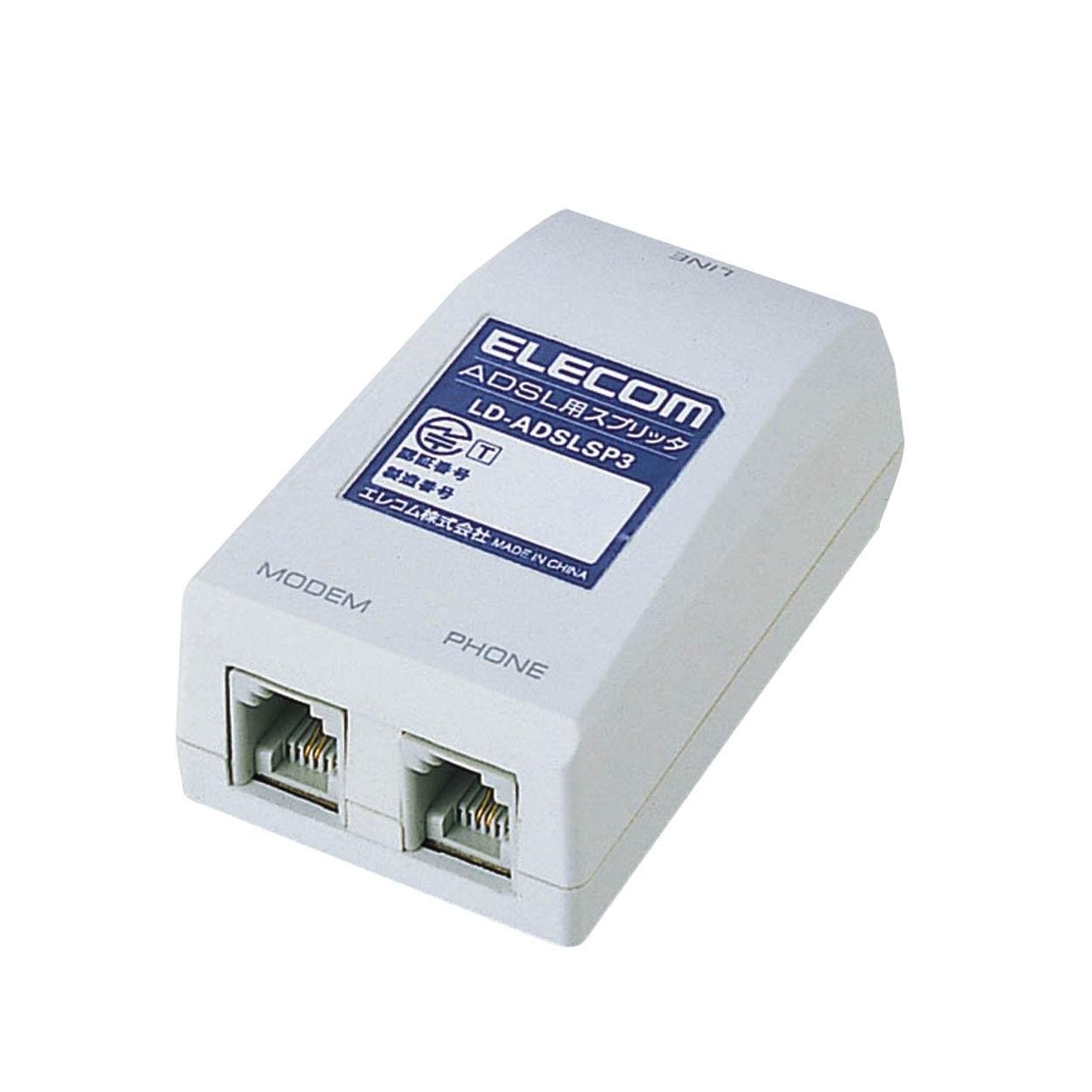【中古】「非常に良い」【2003年モデル】ELECOM LD-ADSLSP3 ADSL用スプリッタ Amazon | 【2003年モデル】ELECOM LD-ADSLSP3 ADSL用スプリッタ