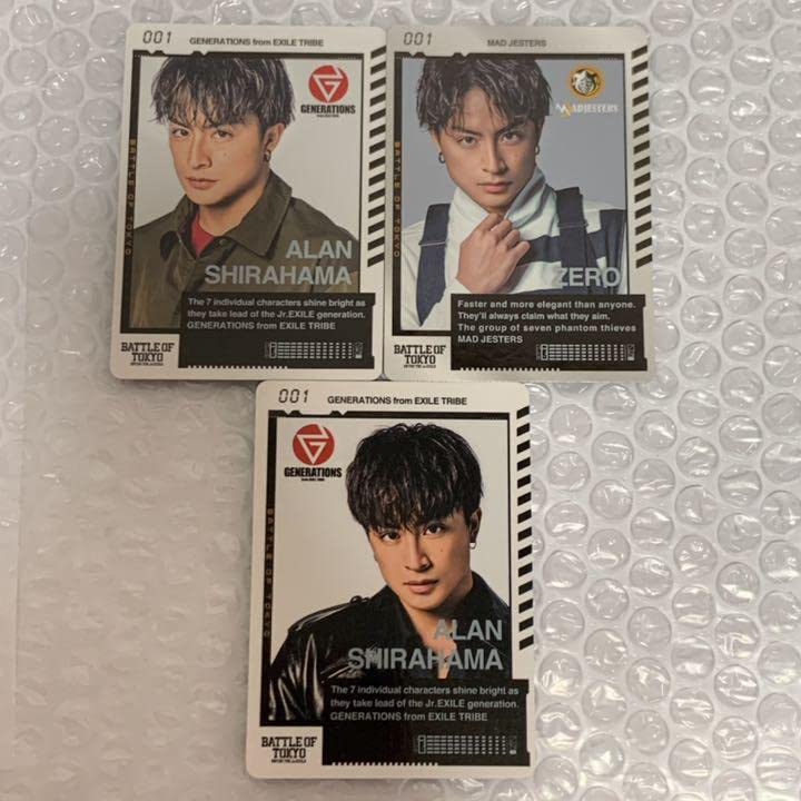 Amazon.co.jp: GENERATIONS 白濱亜嵐 BOT カード 3種 セット : おもちゃ