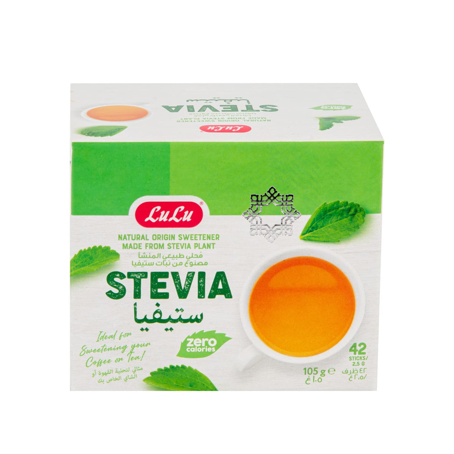 LuLu Stevia Zero Calories Sweetener Sticks 42 x 2.5g