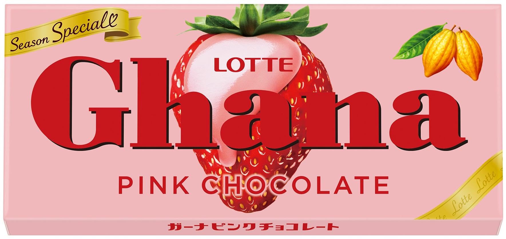 Amazon | ロッテ ガーナピンクチョコレート 45g×10個 苺チョコ 板 
