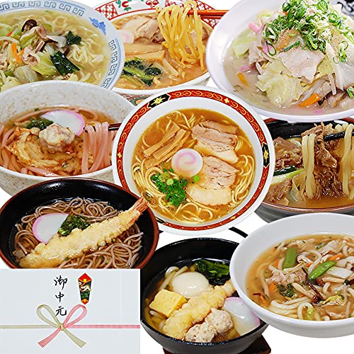 ふみこ農園 お中元 ギフト 熨斗 豪華具材付き冷凍麺セット 冷凍食品 調理3分 冷凍ラーメン 冷凍うどん 冷凍そば 冷凍ちゃんぽん (御中元 冷凍麺9種セット)