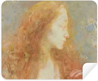 Long Hair Beauty XJJ Oil Painting Cleaning Cloth Screen Cleaner 2pcs Suede Fabric