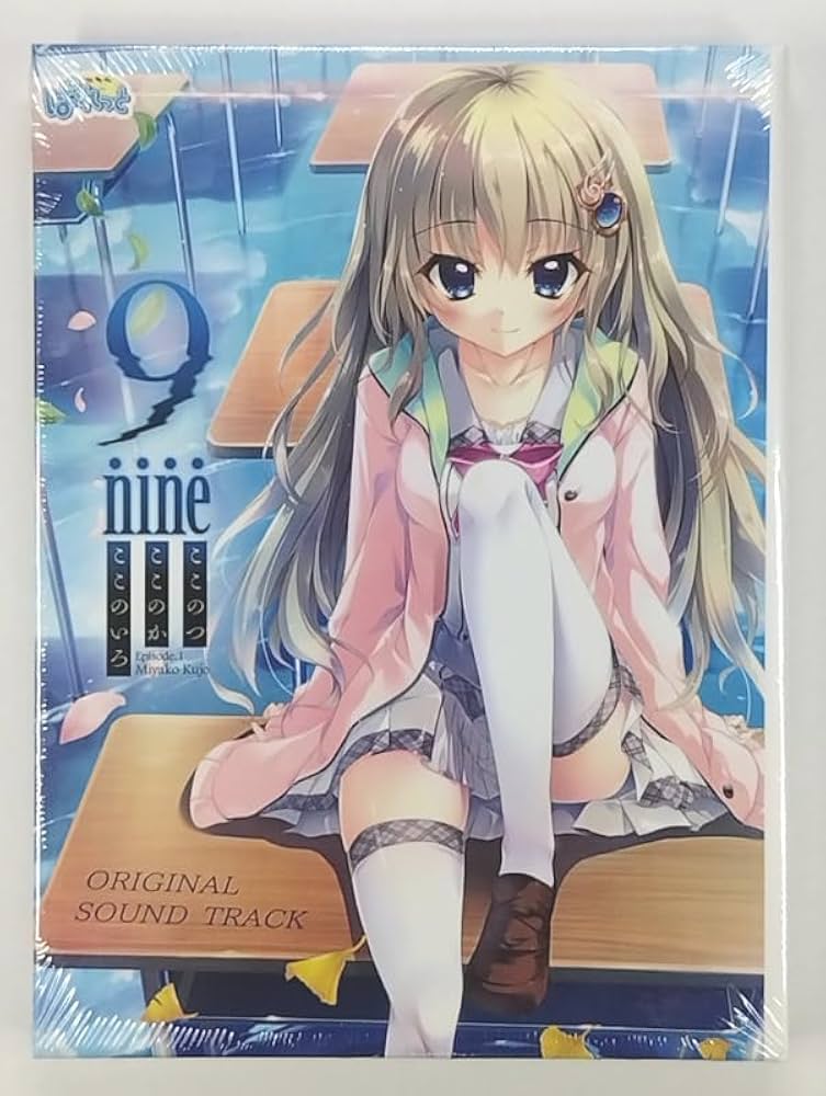 ぱれっと オトメ*ドメイン サウンドトラック ぱれっと オトメ*ドメイン サウンドトラック オトメドメイン CD