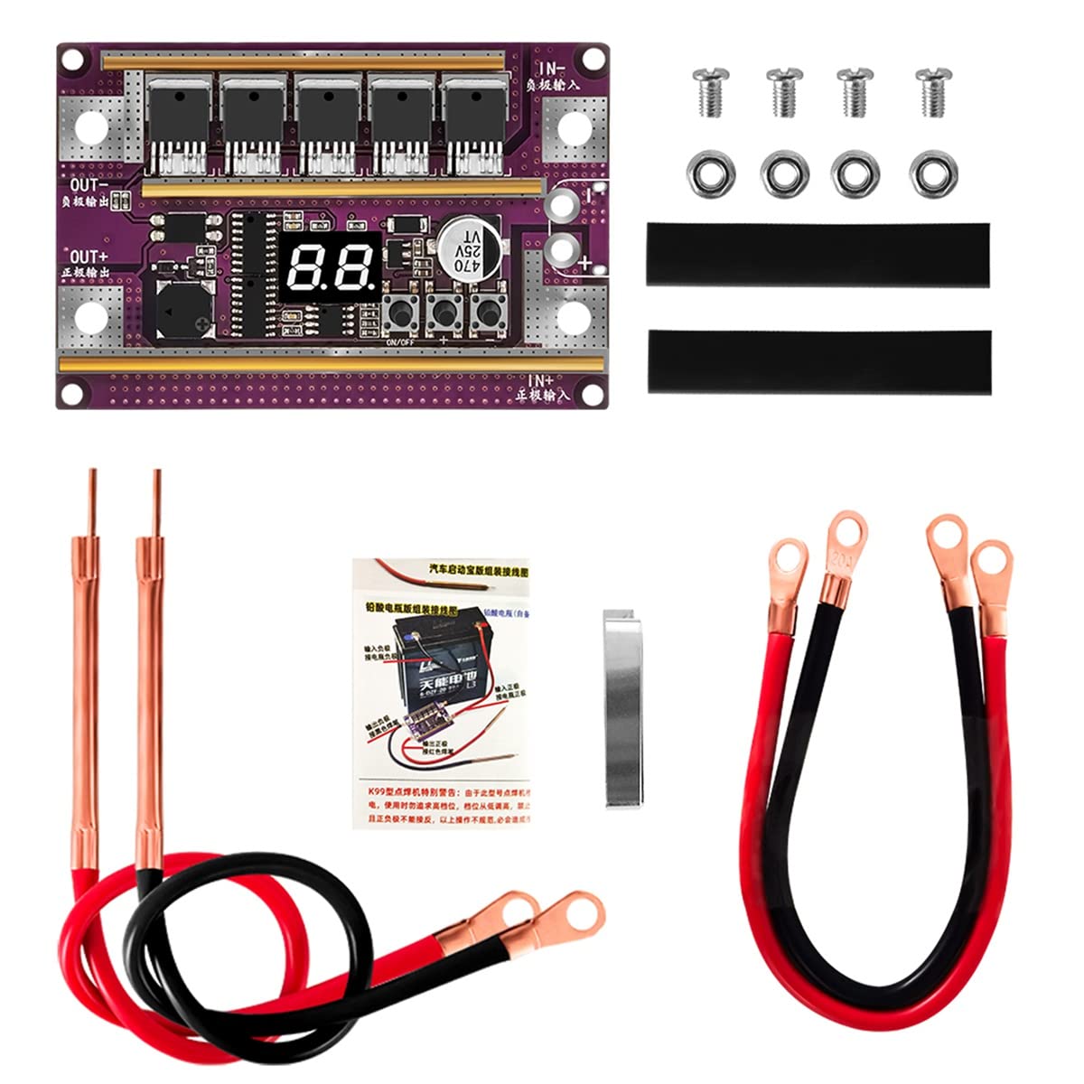 Bpqiang K99 Mini Automatic Spot Welder Diy Kit 99 Gear Adjustment 0.1-0.3Mm Nickel Sheet 18650 Lithium Battery Pen