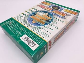 伝説の勇者 ダ・ガーン BRAVE-BOX 2 DVD Amazon.co.jp: 伝説の勇者 ダガーン BRAVE－BOX 2