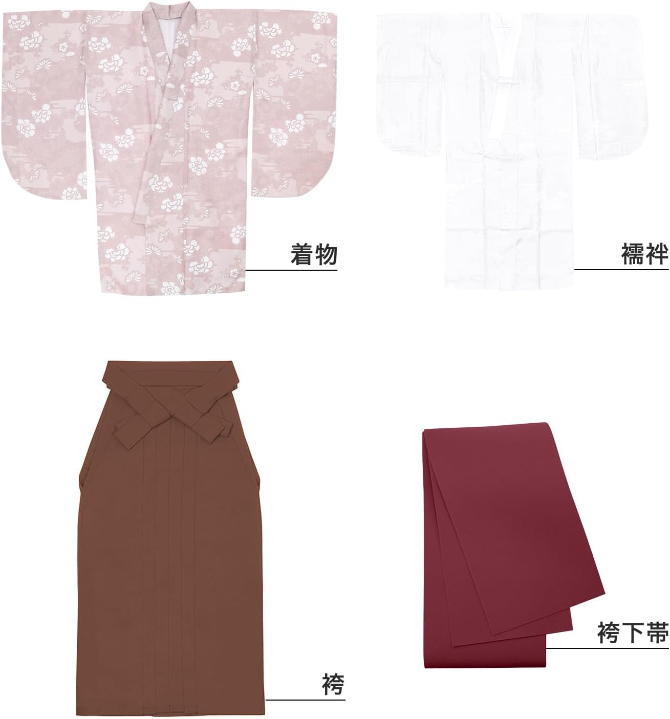 KYOETSU] [キョウエツ] 袴 セット 華やか G 卒業式 小学生 女の子 卒業 