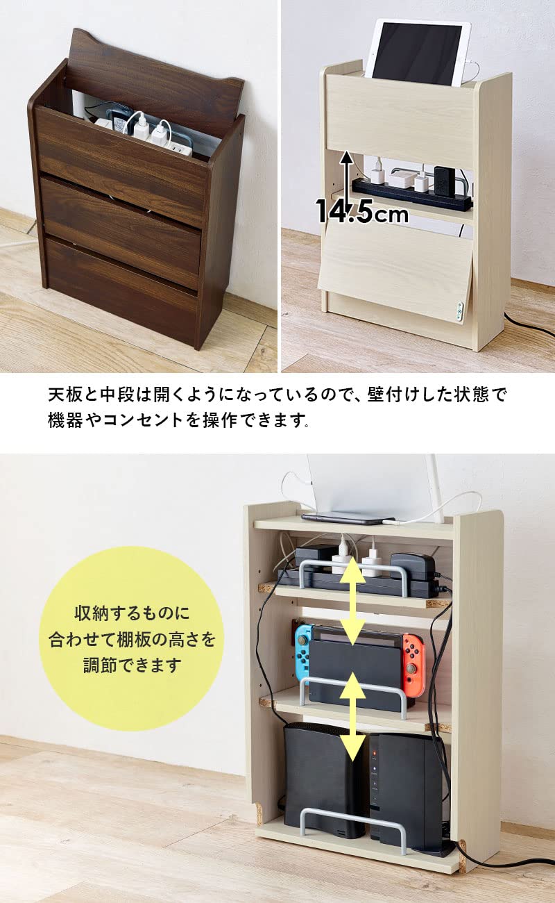 【ほぼ未使用】ケーブルアタッチメントラック［直接引き取りのみ] ほぼ未使用】ケーブルアタッチメントラック［直接引き取りのみ