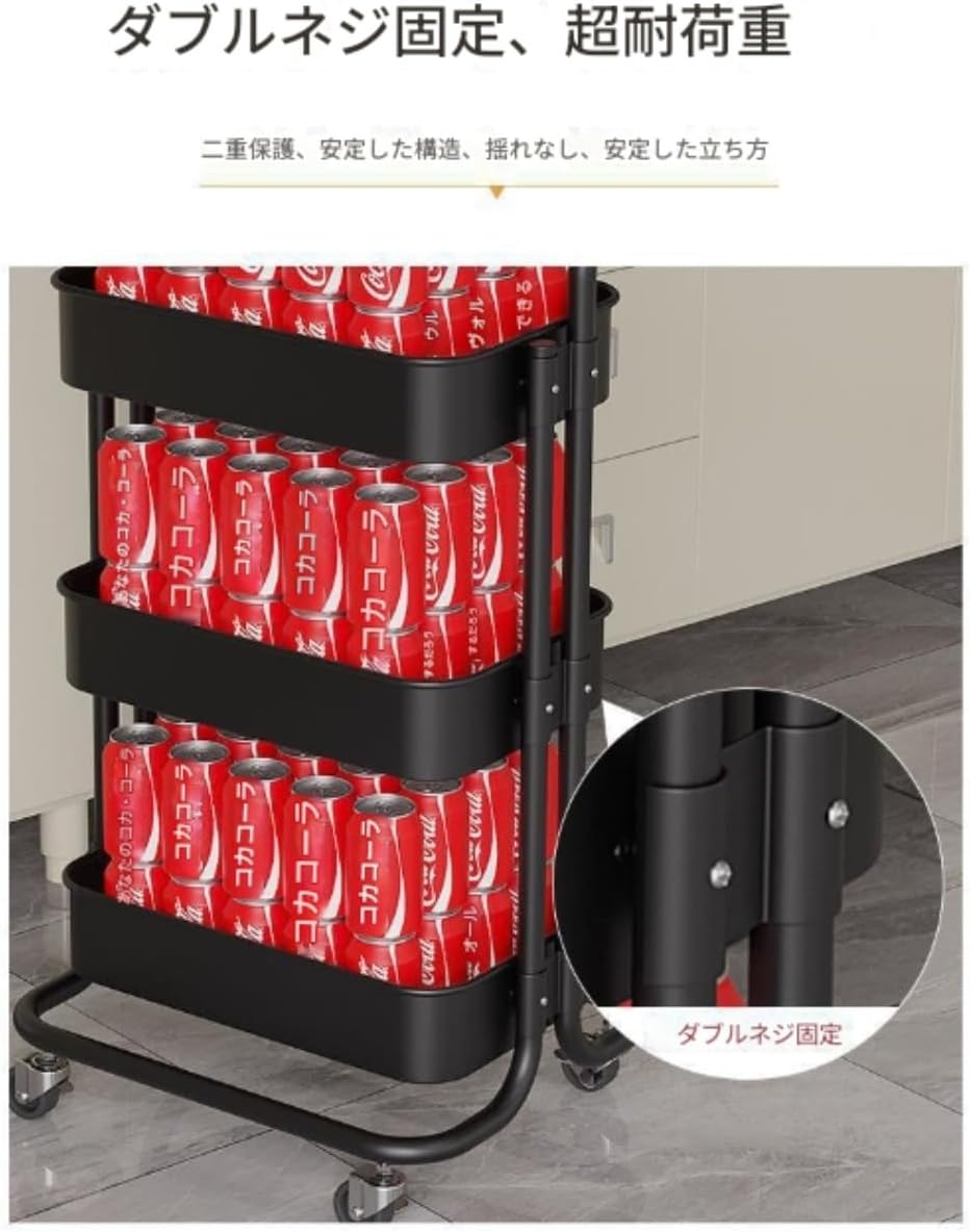 Coke コカ・コーラ 2段式ラック 移動可能キャスター付き 冷蔵庫 上 ラック