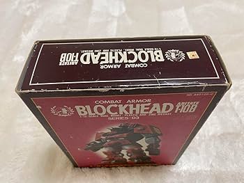 デュアルモデル ブロックヘッド【太陽の牙 ダグラム】 デュアルモデル 太陽の牙ダグラム 1/72 ブロックヘッド タカラ