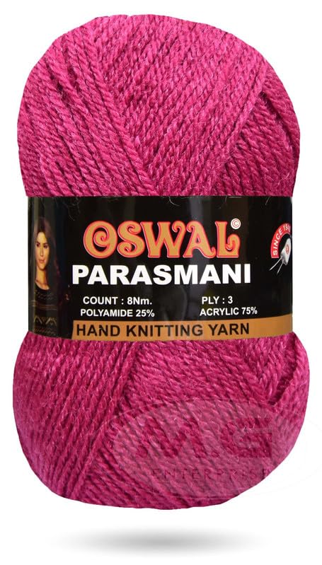 Image of M.Ge 3 Ply Knitting Yarn Wool, Rosewood 300 gm Best Used with Knitting Needles, Crochet Needles Wool Yarn for Knitting. by M.G E