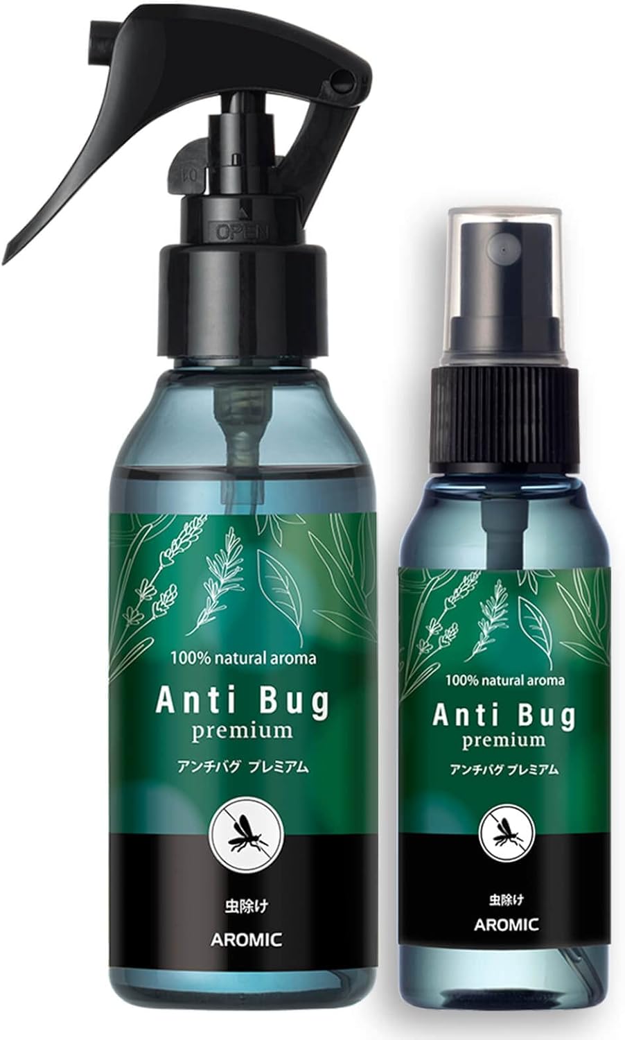 天然アロマ 虫除けスプレー アンチバグプレミアム (100ml+50ml)2点セット ディート無添加 天然成分100% ハーブ ユーカリ トコジラミ 対策 AROMIC 公式