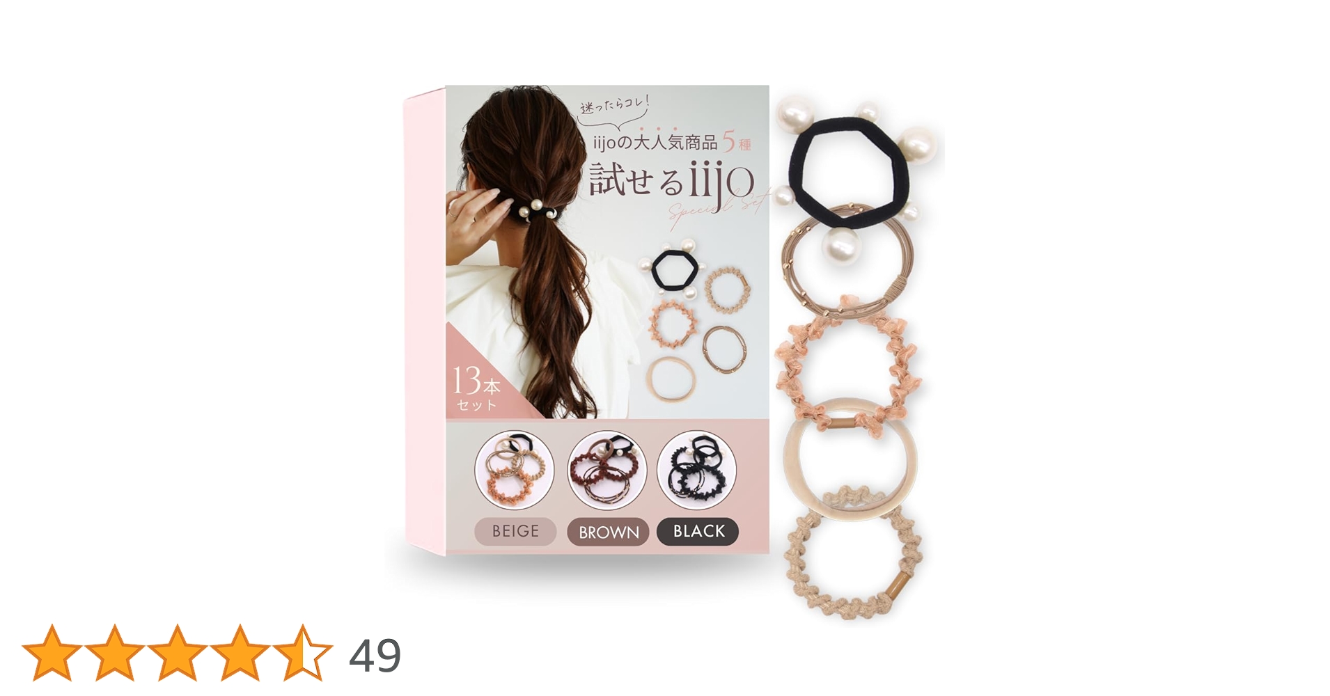 61wu9JA012L.jpg_BO30,255,255,