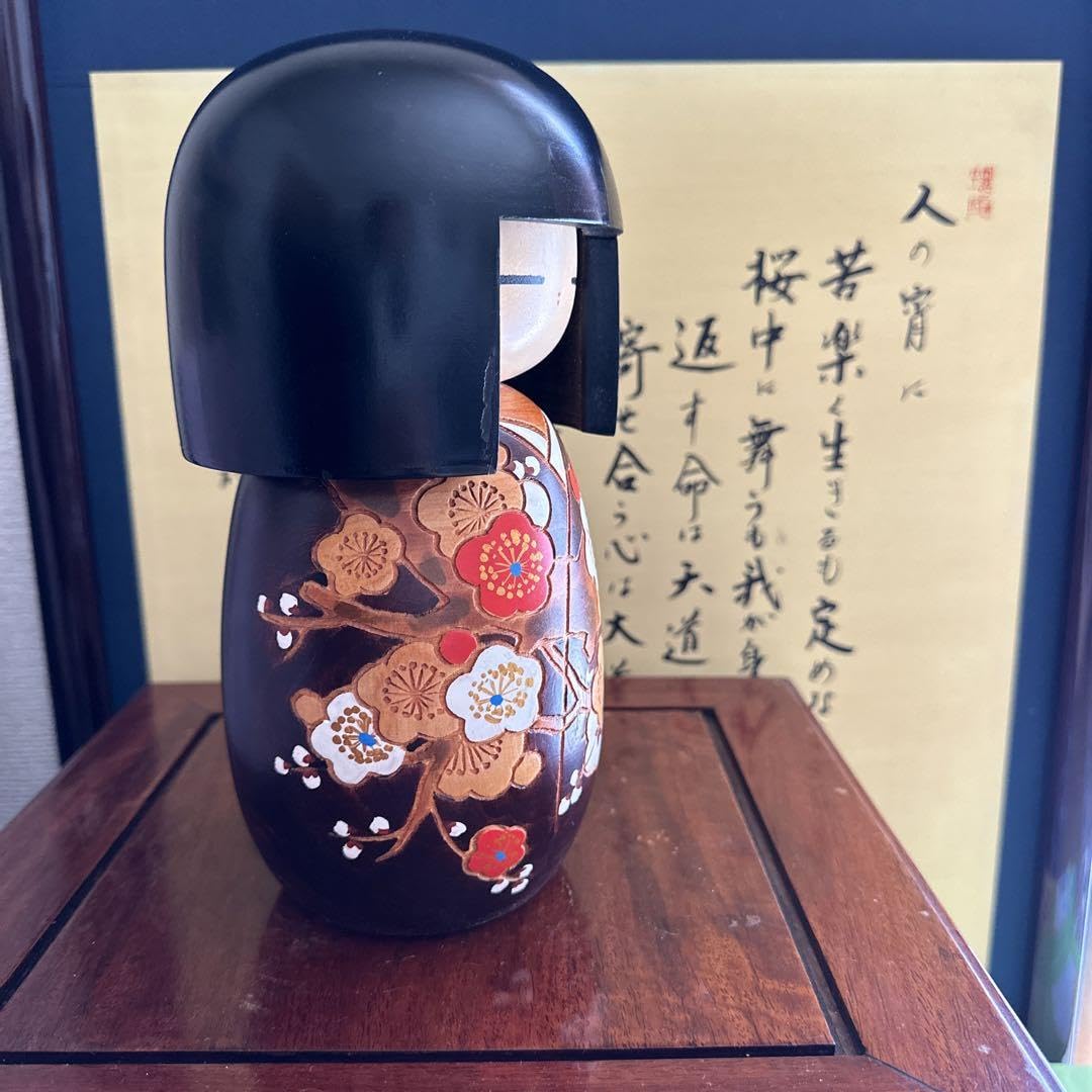 Amazon.co.jp: こけし 内閣総理大臣賞受賞作家 宮下はじめ作 : おもちゃ