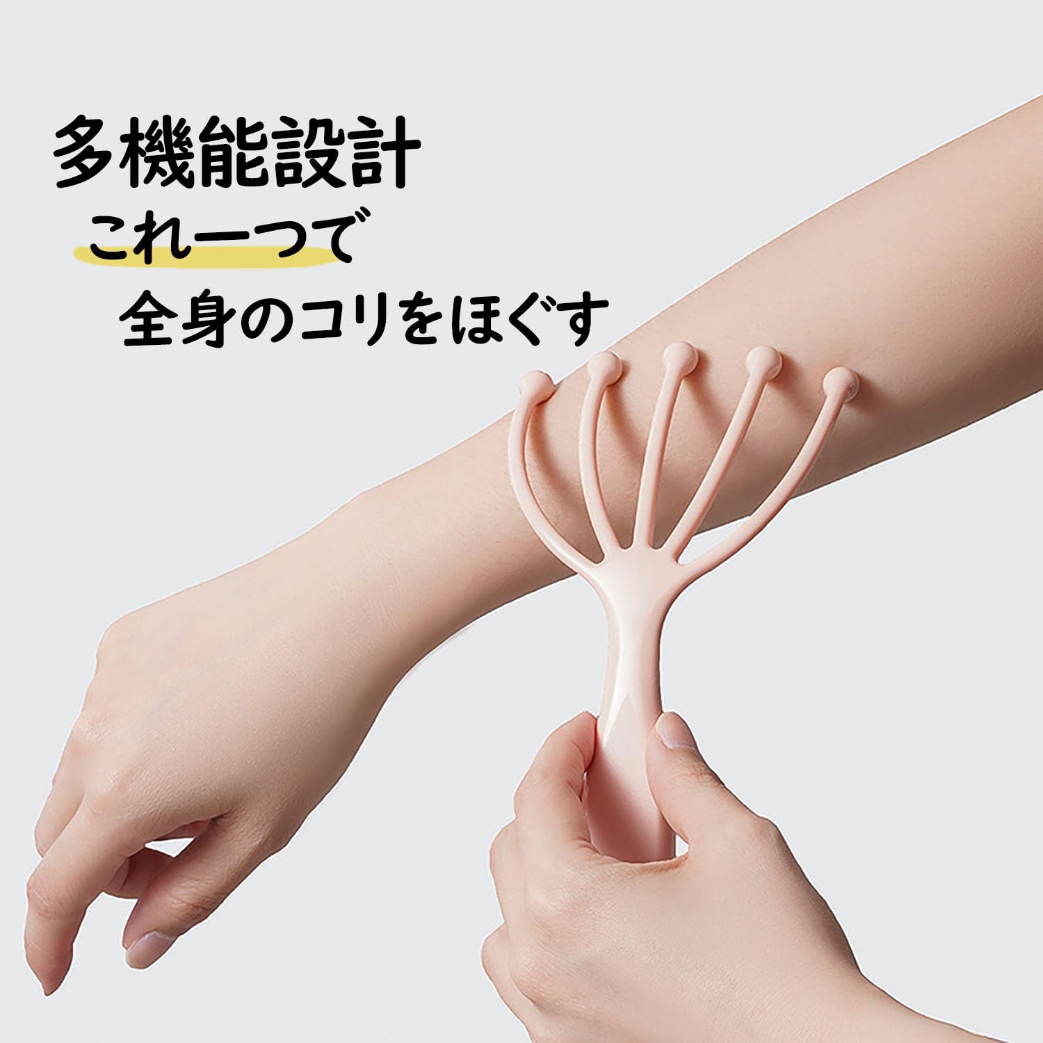 Amazon.co.jp: 頭皮マッサージャー ヘッドスパ ヘッドリフレッシャー