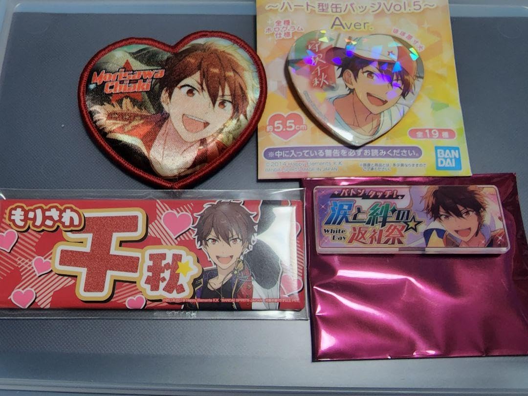 Amazon.co.jp: あんスタ 守沢千秋 セット まとめ売り : ホーム＆キッチン