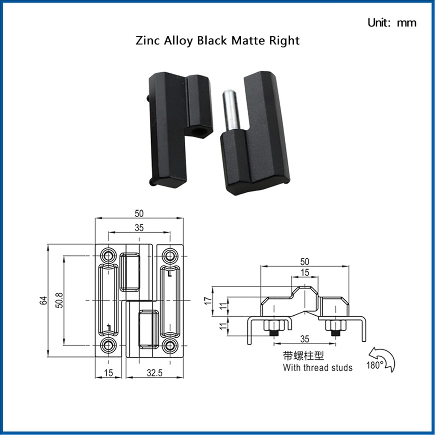 Removable Embedded Zinc Alloy Black Hinge Industrial Electrical Equipment Left and Right Hardware Accessories(Black-R)