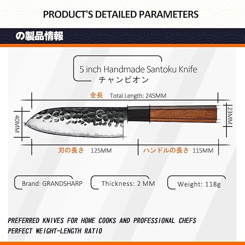 Vista 8 de Cuchillo de chef japonés Santoku de 5 pulgadas, cuchillo de cocina de acero inoxidable de alto carbono AUS10 de 3 capas, cuchillos de chef forjados