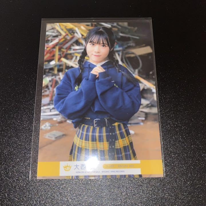 Amazon.co.jp: ≒JOY ニアジョイ 超孤独ライオン はにかみ