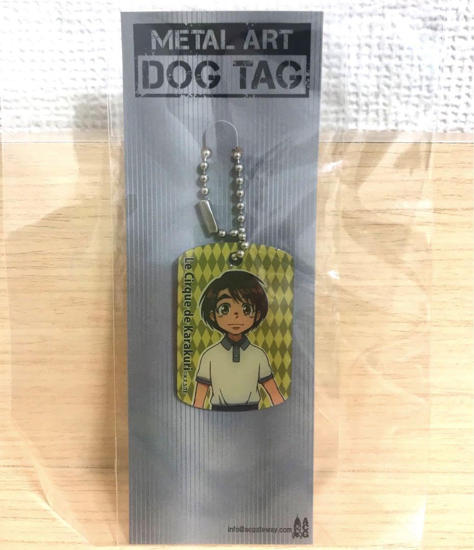 Amazon.co.jp: からくりサーカス 才賀勝 キーホルダー : おもちゃ