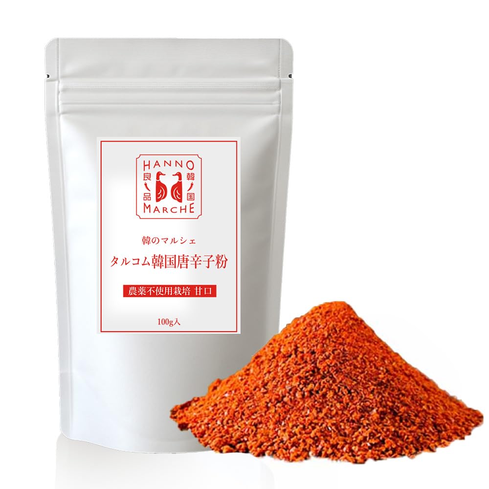 Amazon | 唐辛子 1袋 韓国産 甘口 特別栽培唐辛子100%粉末 100g