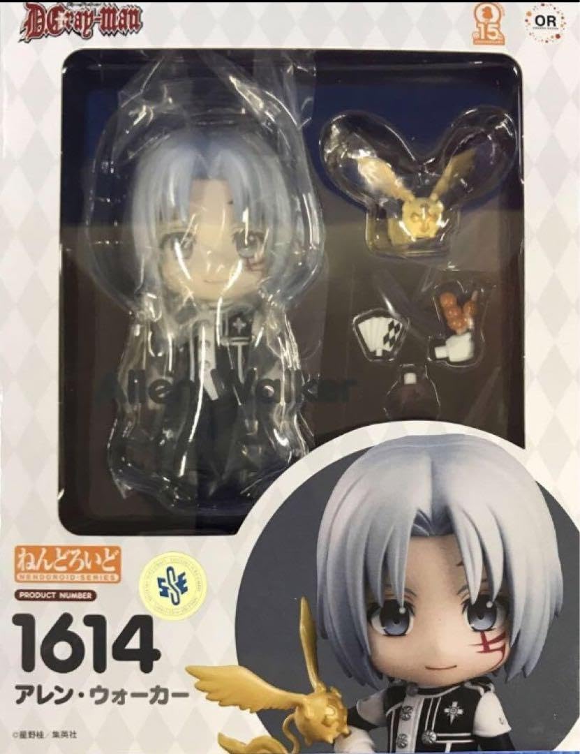 Amazon.co.jp: アレンウォーカー D.Gray-man 1614 : ホビー