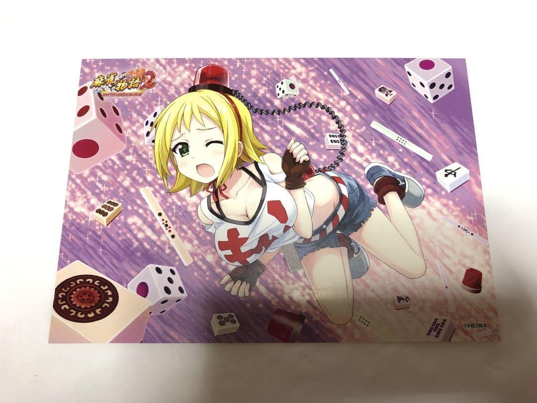 Amazon.co.jp: パチンコ パチスロ 麻雀物語 ゲーマーズ ポートレート