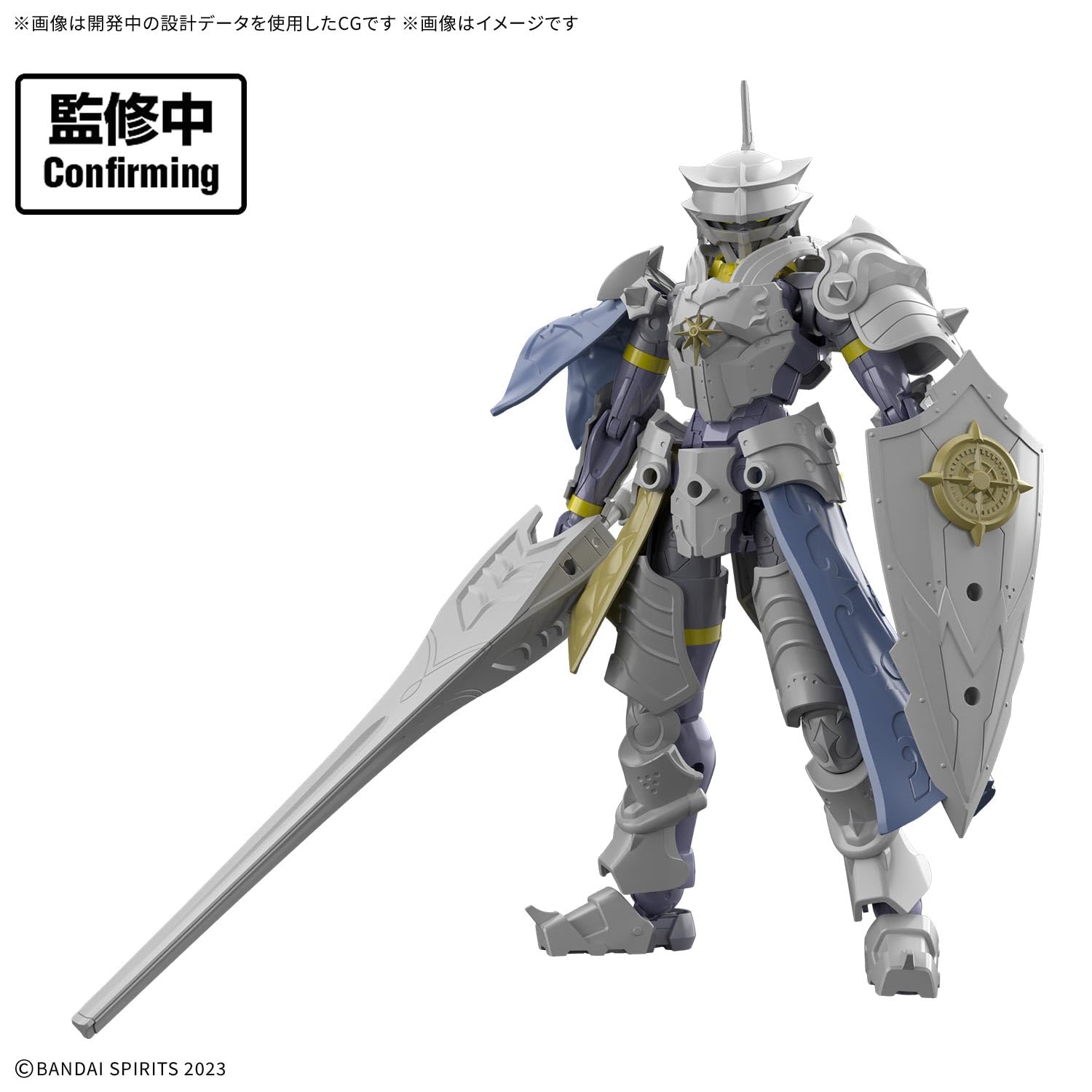 Amazon | BANDAI SPIRITS(バンダイ スピリッツ) 30MF リーベルフォート