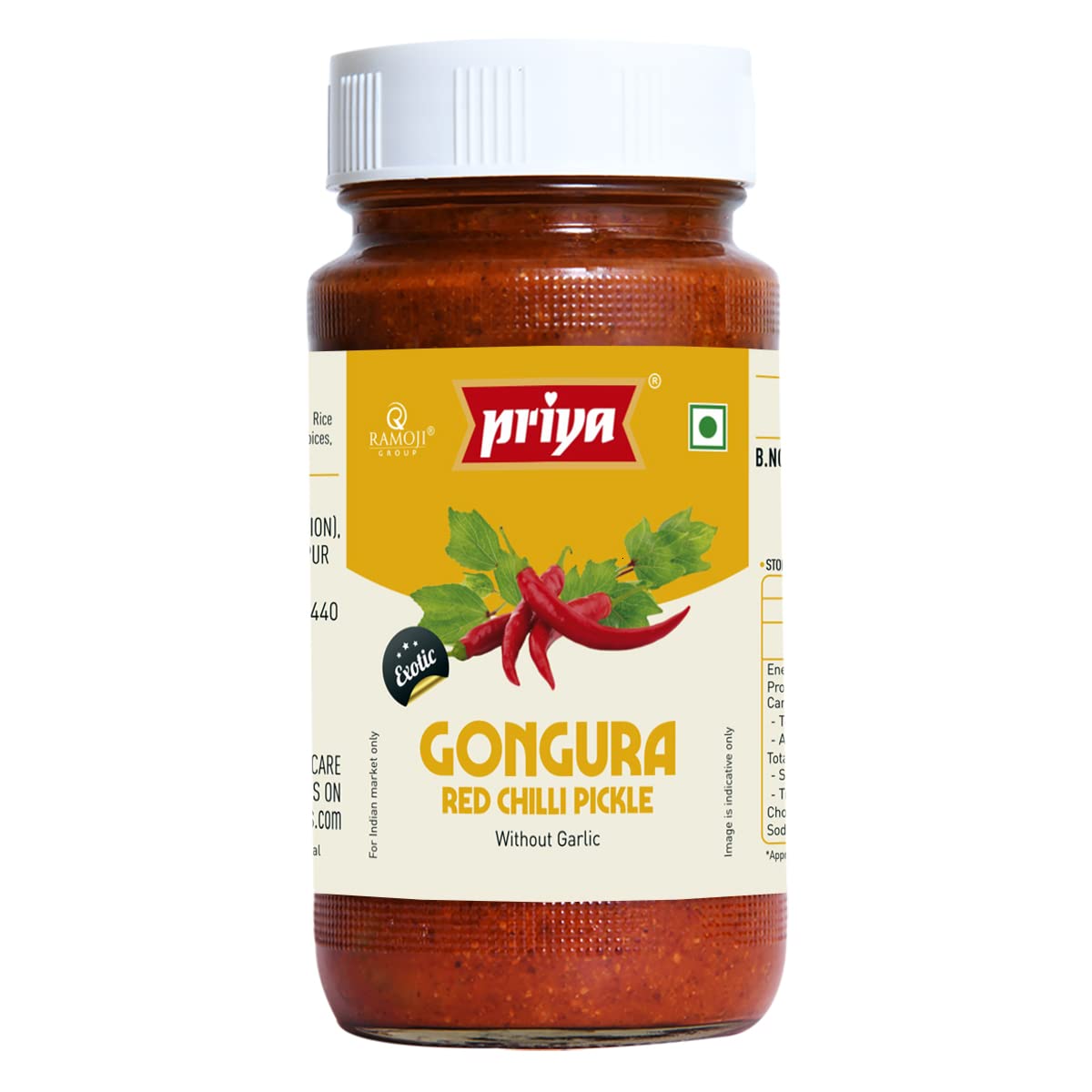 Priya Gongura Red Chilli Pickle without Garlic, 300g - Homemade Gongura Lal  Mirch Achar - Traditional South Indian Taste : Amazon.in: Grocery & ...