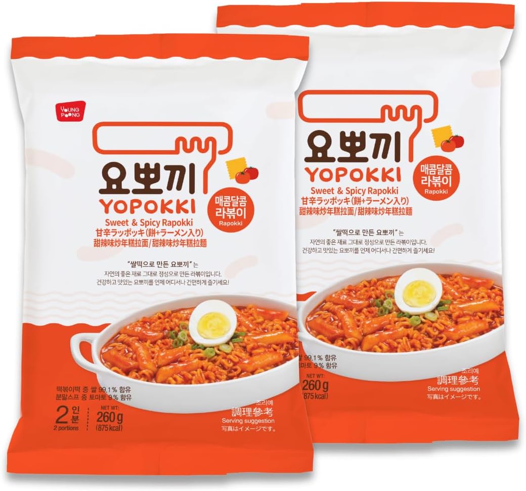 Instant Rabokki Cup – Korean Tteokbokki Rice Cakes with Ramen Noodles, Quick & Easy Korean Street Food, Asian Snacks for College Dorms (2 count, Sweet & Mild Spicy)