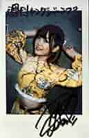 SharLie シャーリー 瀧澤彩夏 直筆サイン入り 当選品 チェキ Amazon.co.jp: 最新SharLieシャーリー瀧澤彩夏サイン入りチェキ