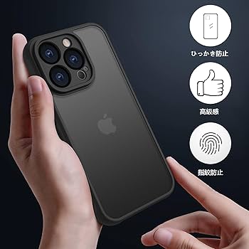 Amazon.co.jp: iPhone 15 Pro ケース iphone ケース15 Pro