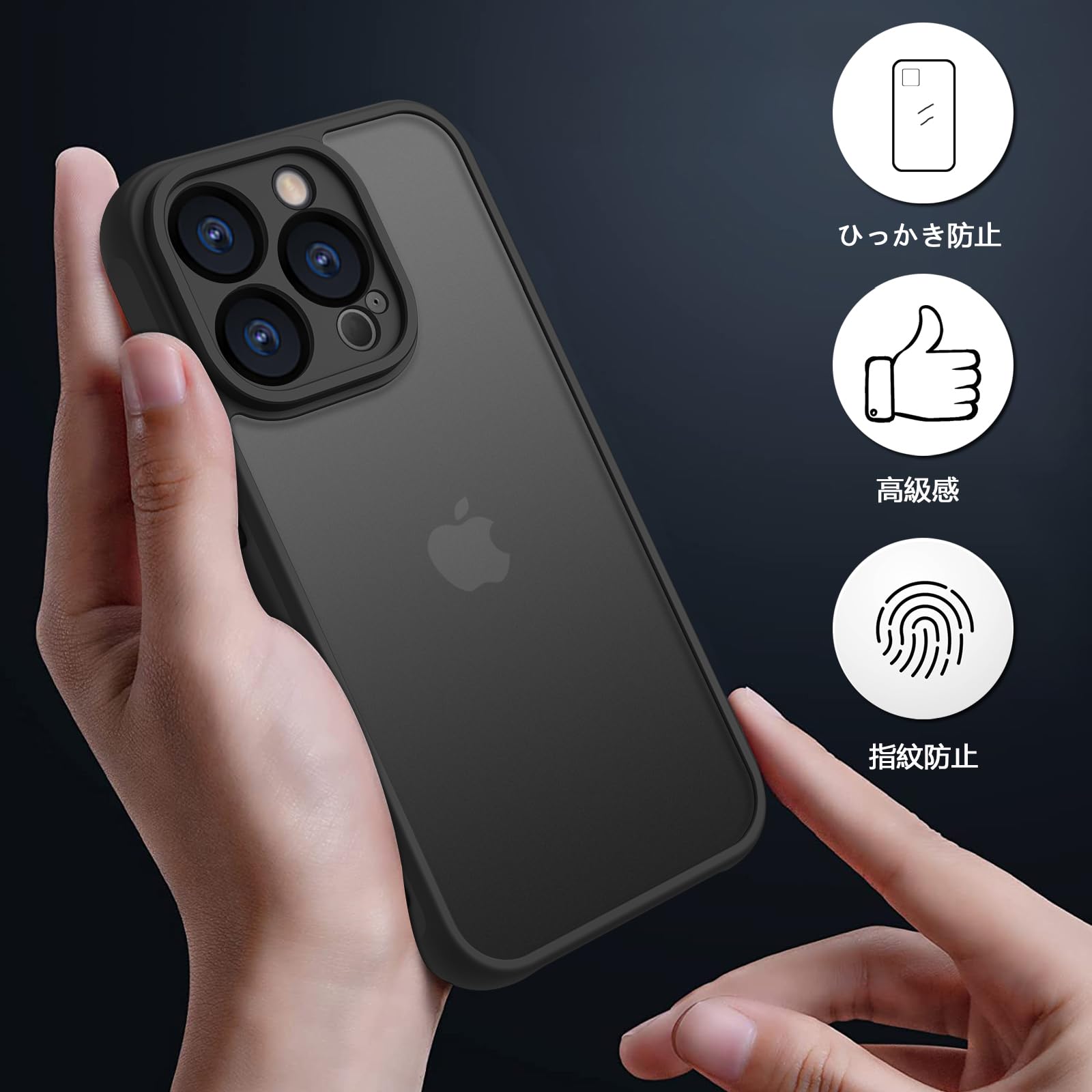 Amazon.co.jp: iPhone 15 Pro ケース iphone ケース15 Pro 