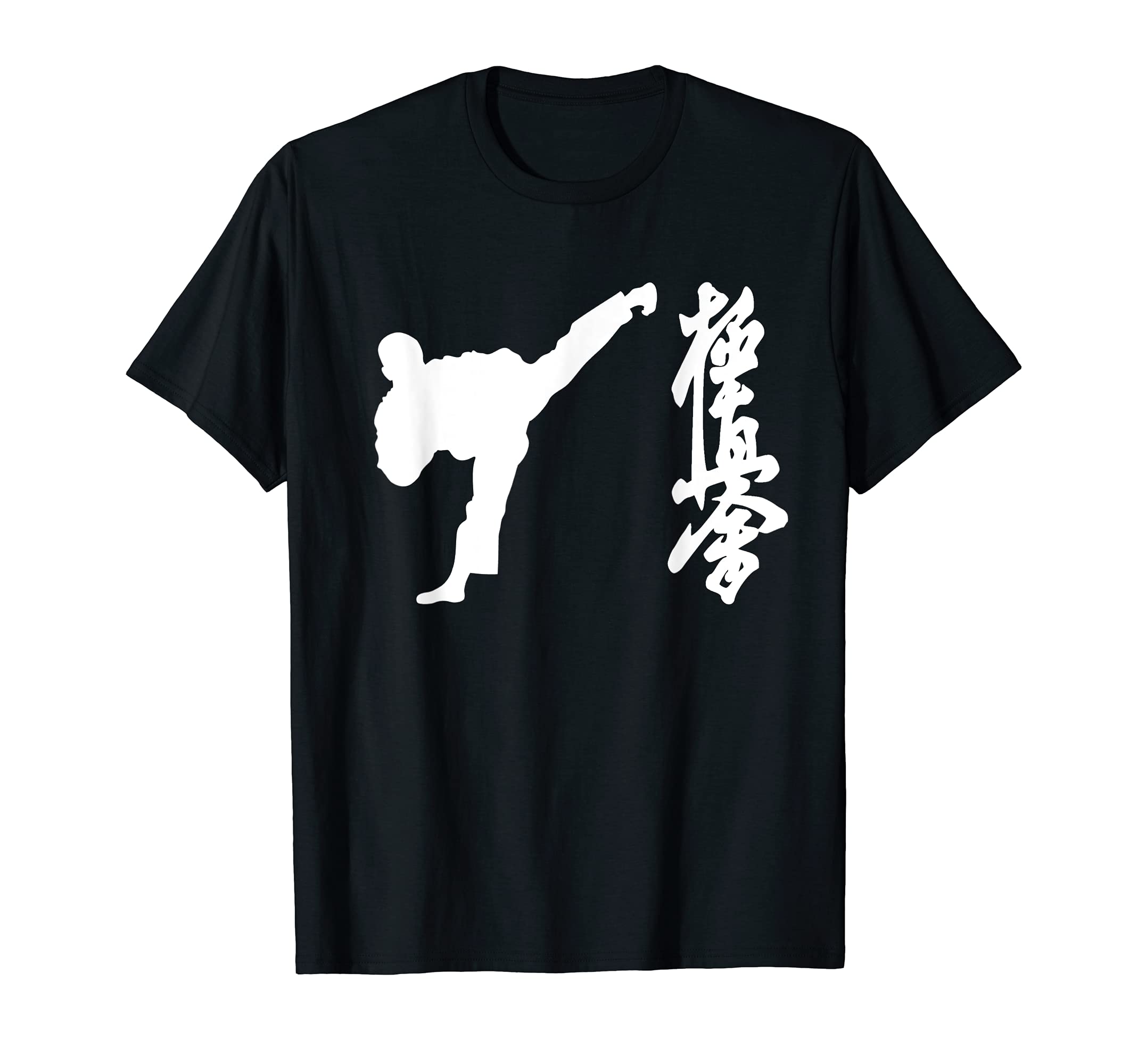 Kyokushin Kaikan Karate T-ShirtsKarate Kyokushinkai Symbol Fans Training Dojo Gift T-Shirt